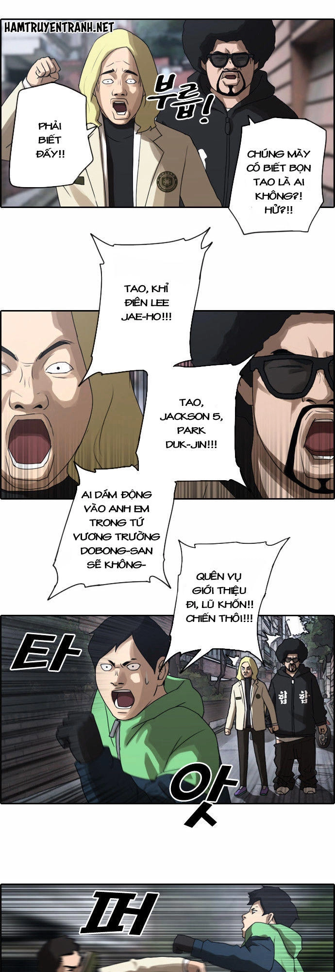 Free Draw Chapter 17 - 21