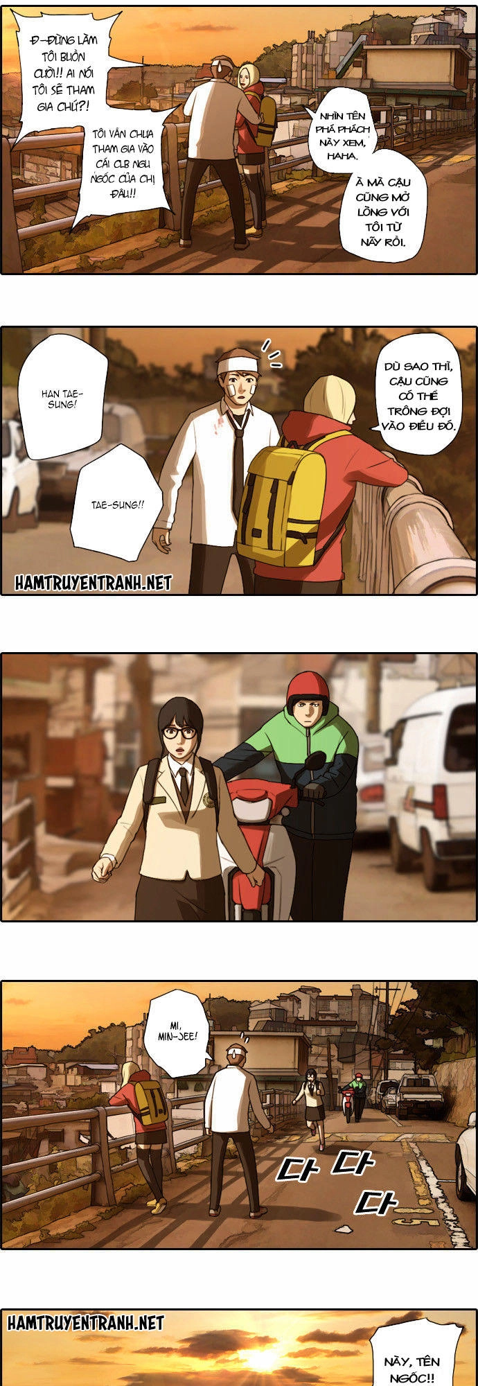 Free Draw Chapter 17 - 39