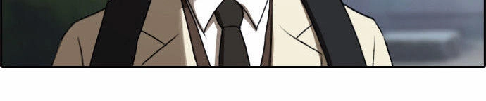 Free Draw Chapter 18 - 14