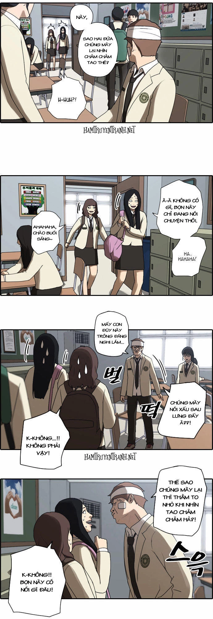 Free Draw Chapter 18 - 30