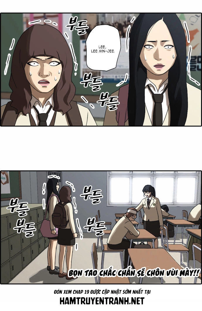 Free Draw Chapter 18 - 34