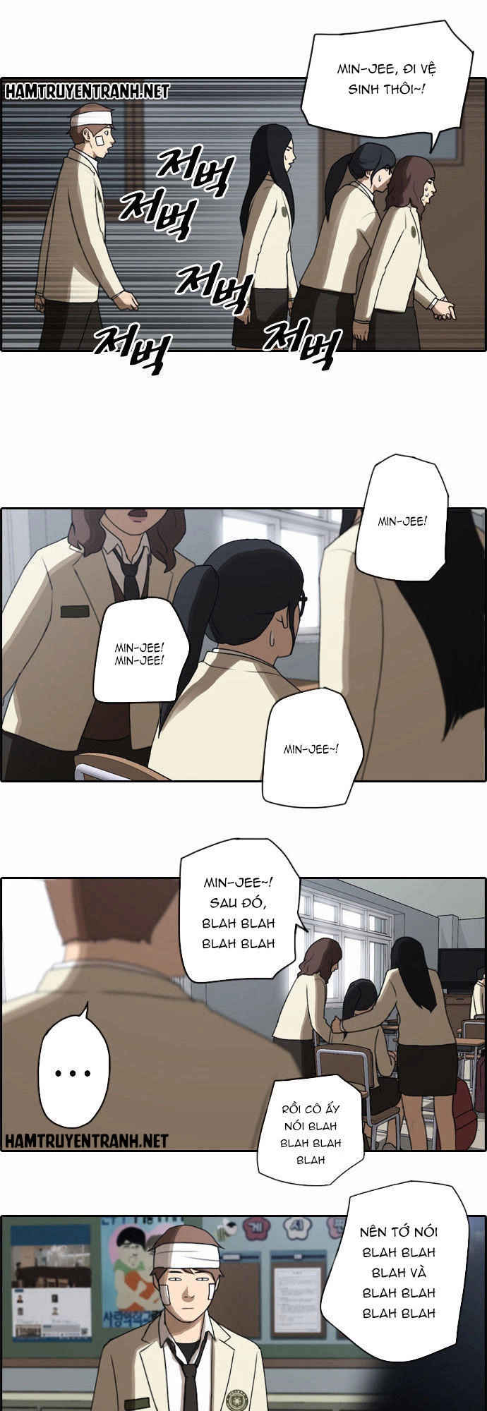 Free Draw Chapter 20 - 11