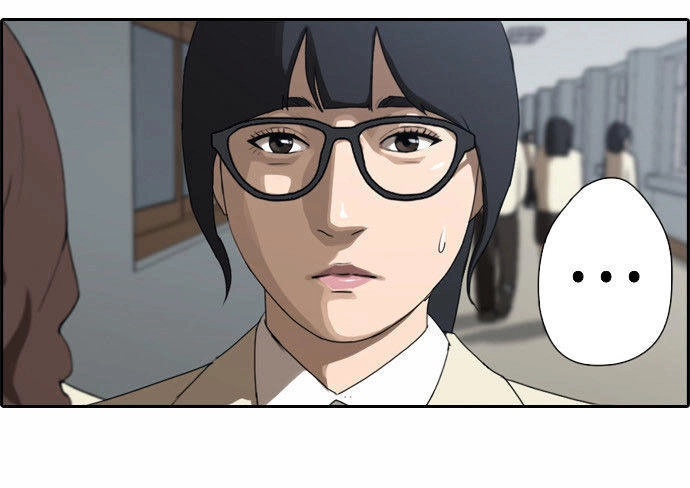 Free Draw Chapter 20 - 17