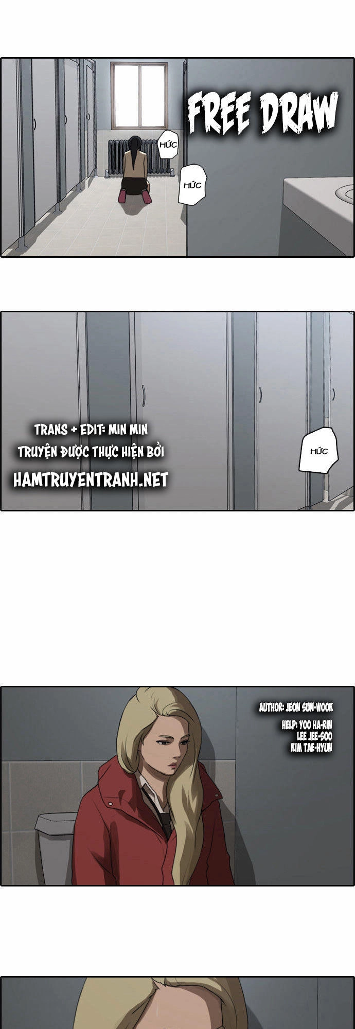 Free Draw Chapter 21 - 3