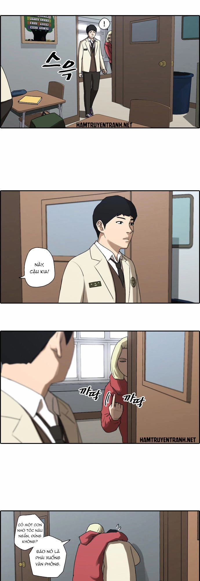 Free Draw Chapter 21 - 11