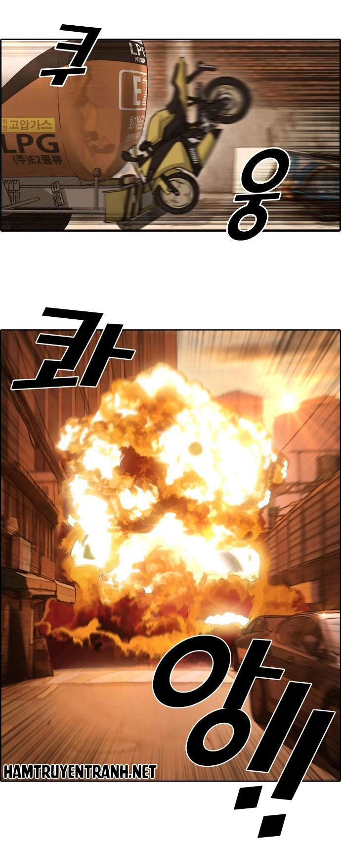 Free Draw Chapter 23 - 2