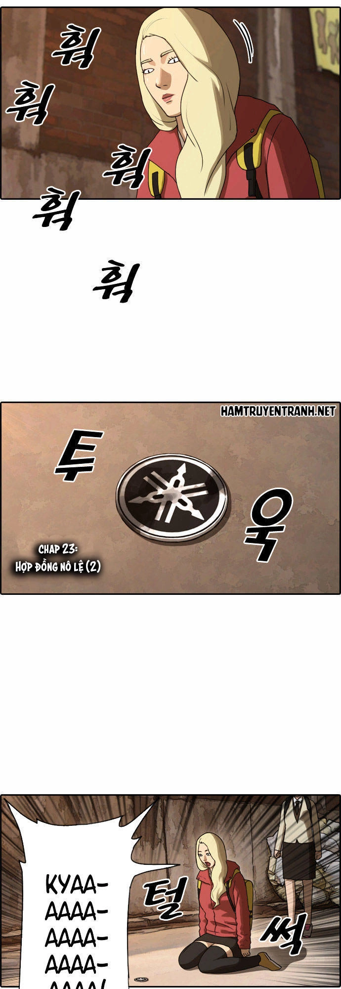 Free Draw Chapter 23 - 4