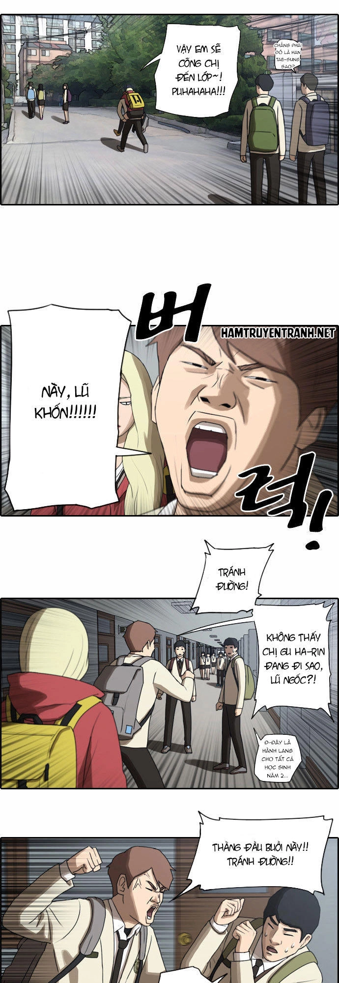 Free Draw Chapter 23 - 17