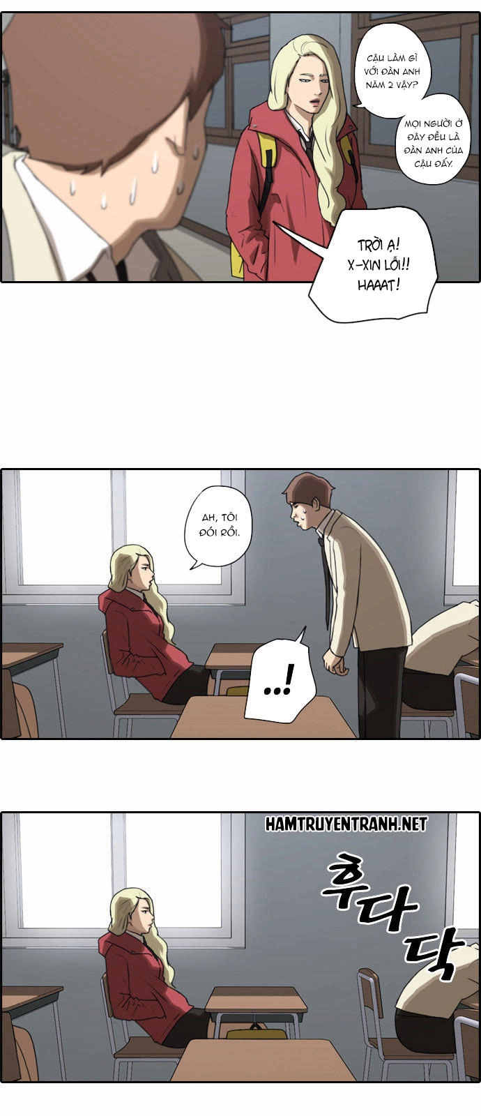 Free Draw Chapter 23 - 19