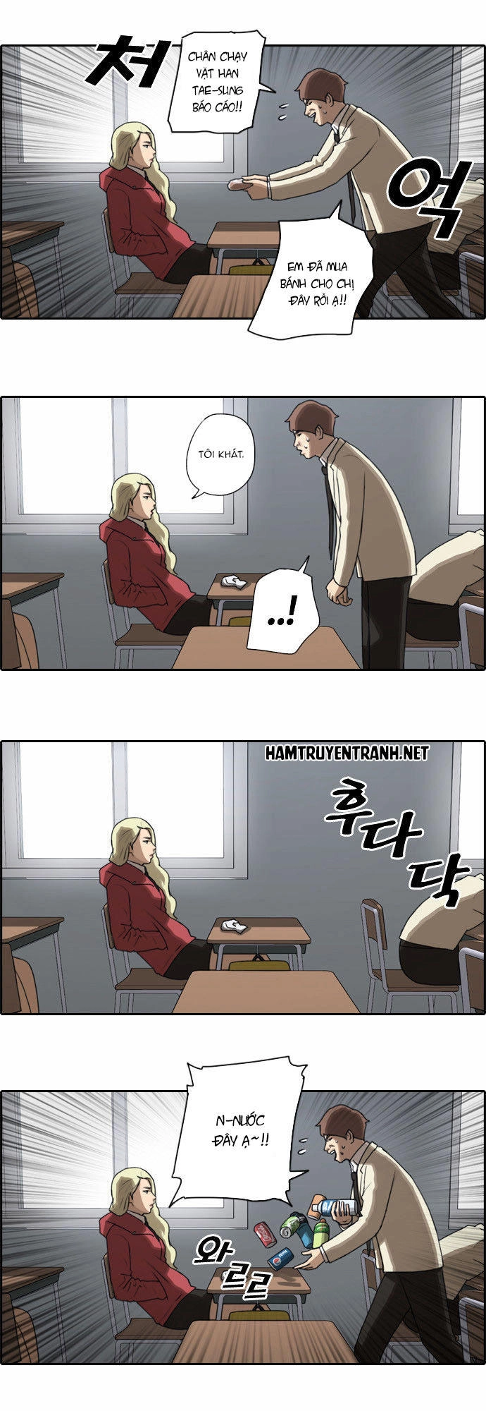 Free Draw Chapter 23 - 20