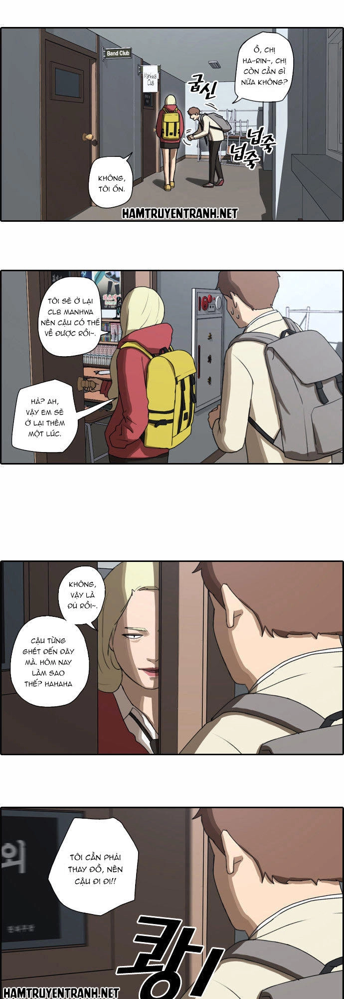 Free Draw Chapter 23 - 24