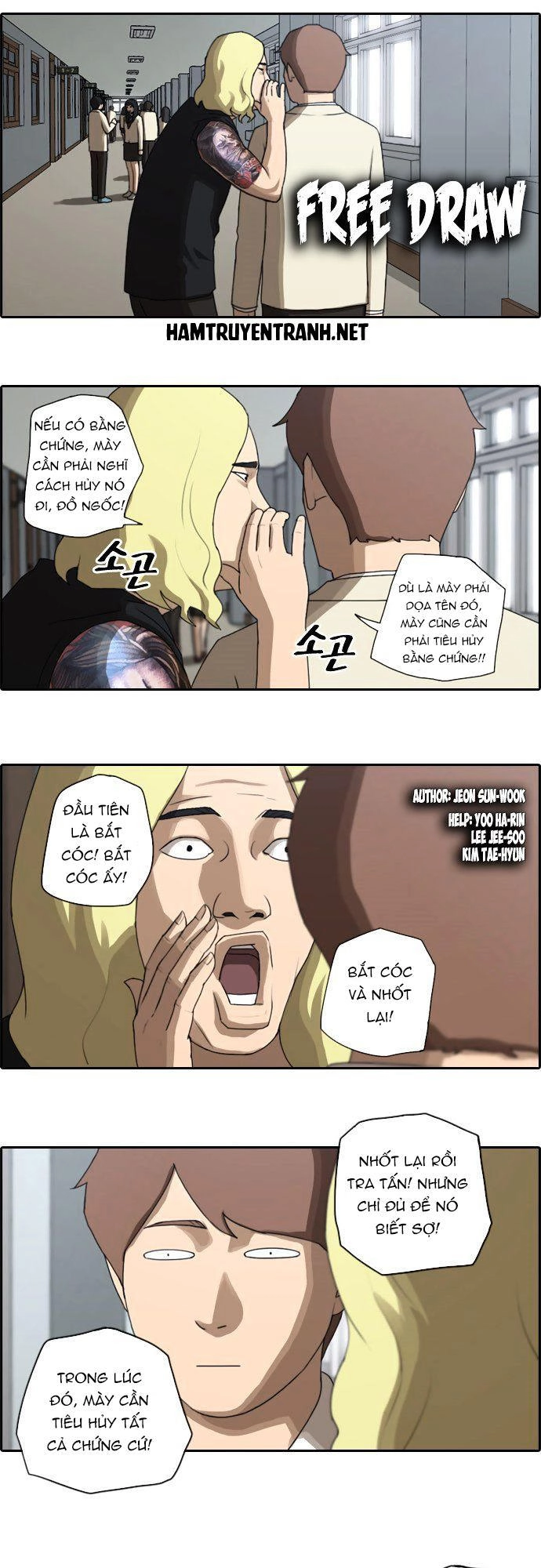 Free Draw Chapter 25 - 3