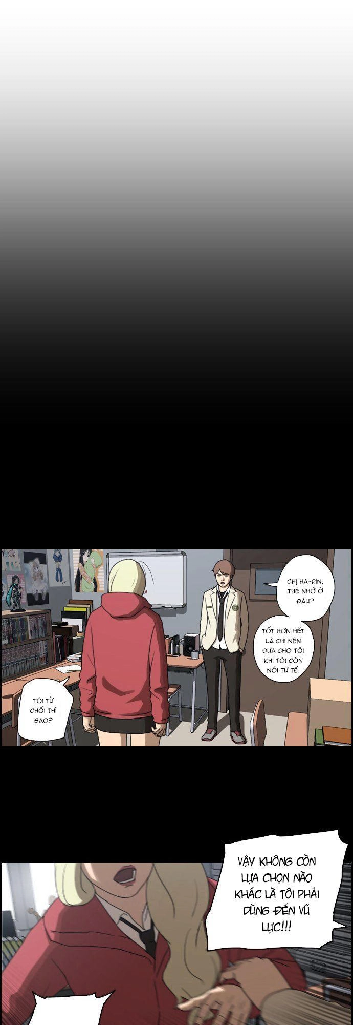 Free Draw Chapter 25 - 6