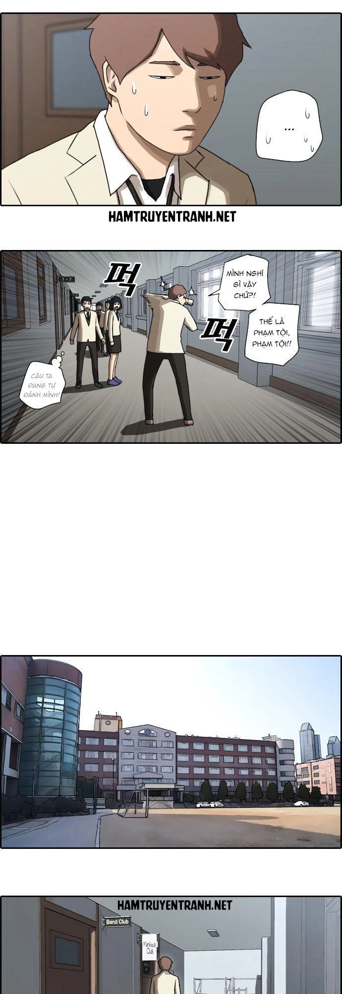 Free Draw Chapter 25 - 11