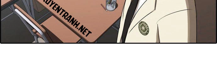 Free Draw Chapter 25 - 14