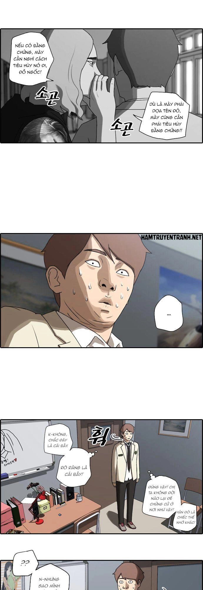 Free Draw Chapter 25 - 16