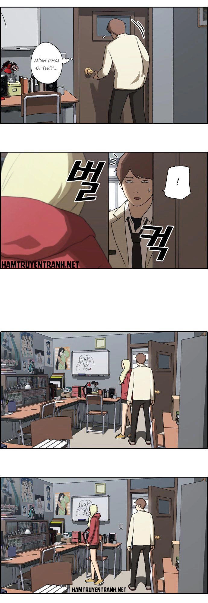 Free Draw Chapter 25 - 19