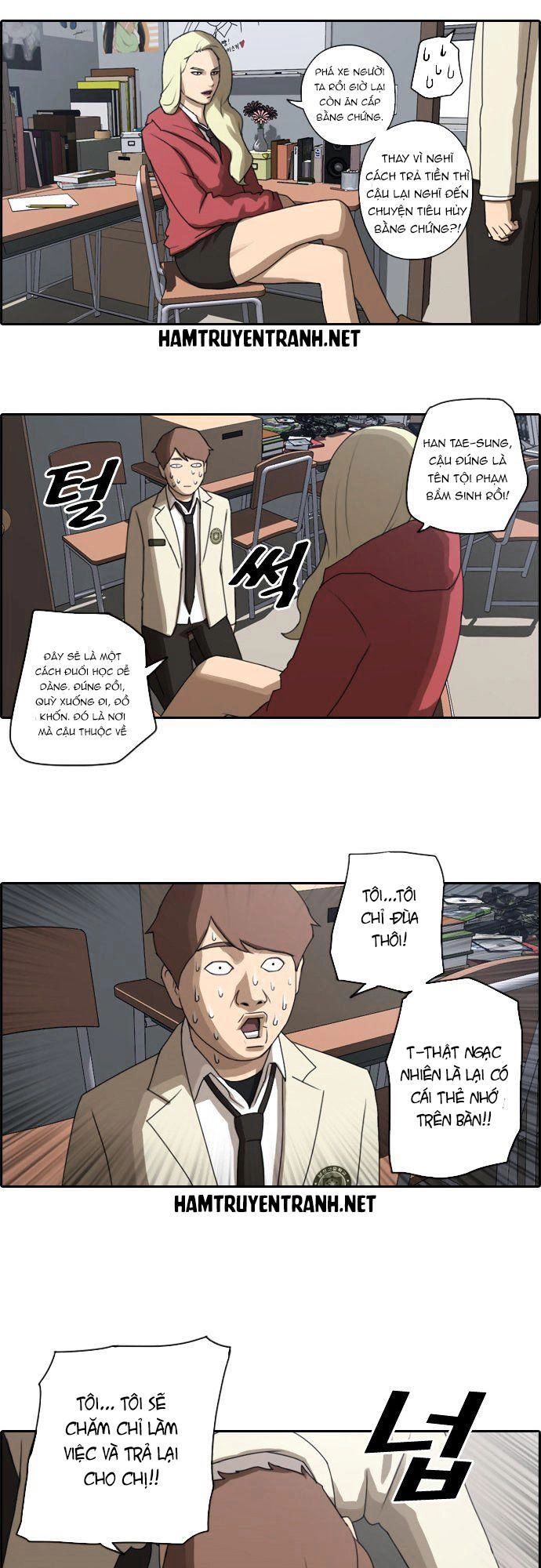 Free Draw Chapter 25 - 24