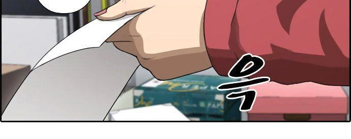 Free Draw Chapter 25 - 32