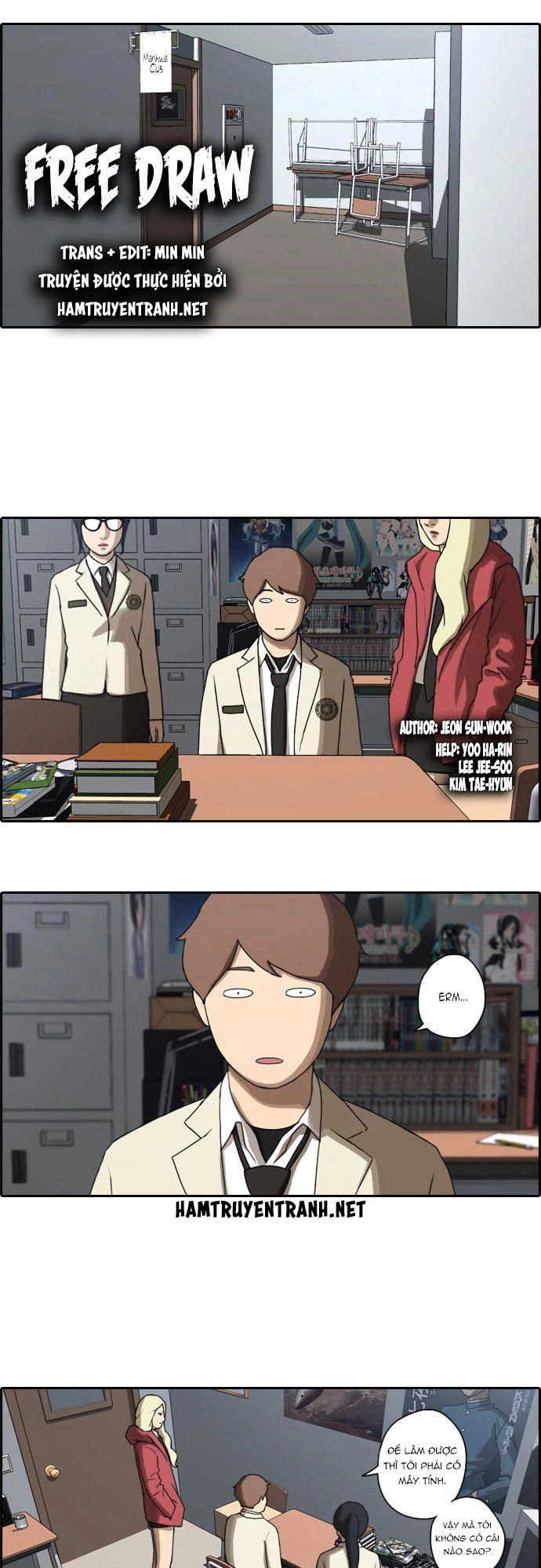 Free Draw Chapter 26 - 2