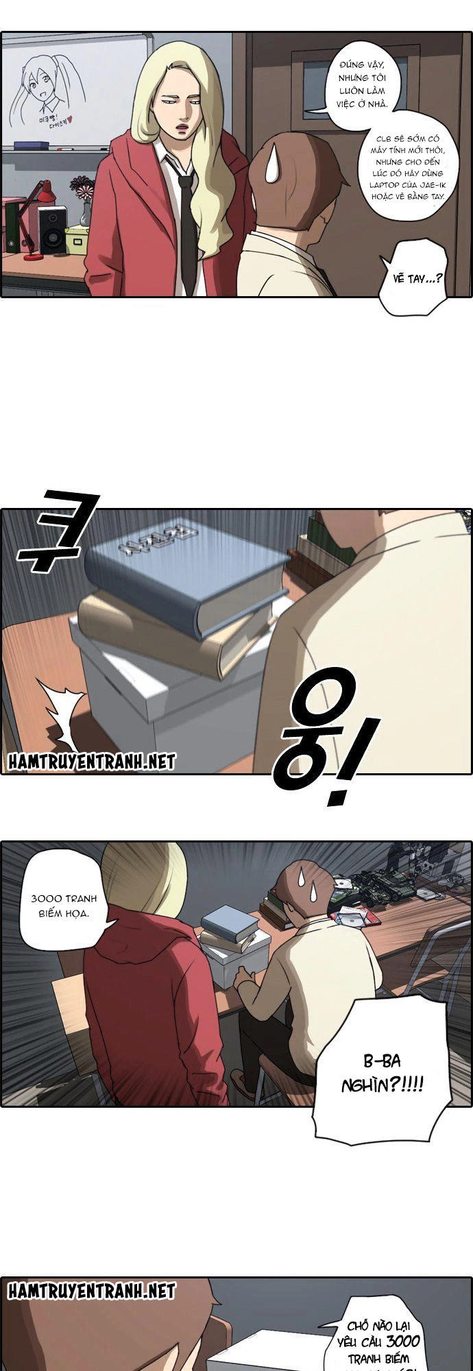 Free Draw Chapter 26 - 4