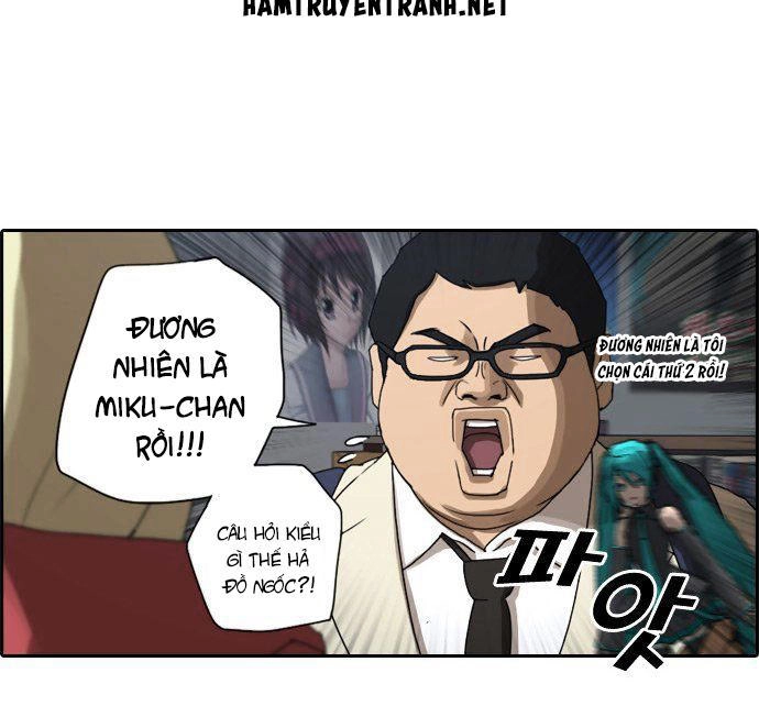 Free Draw Chapter 26 - 12