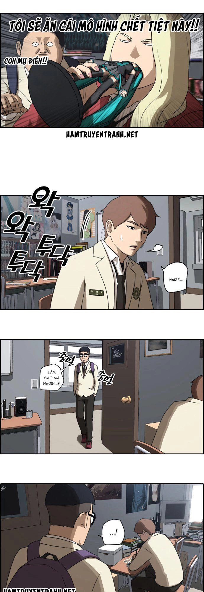 Free Draw Chapter 26 - 14