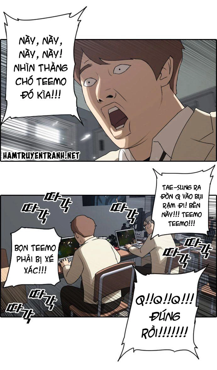 Free Draw Chapter 26 - 20