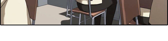 Free Draw Chapter 26 - 24