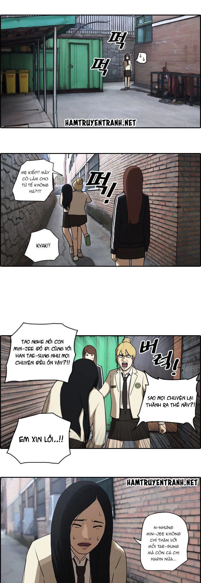 Free Draw Chapter 26 - 29