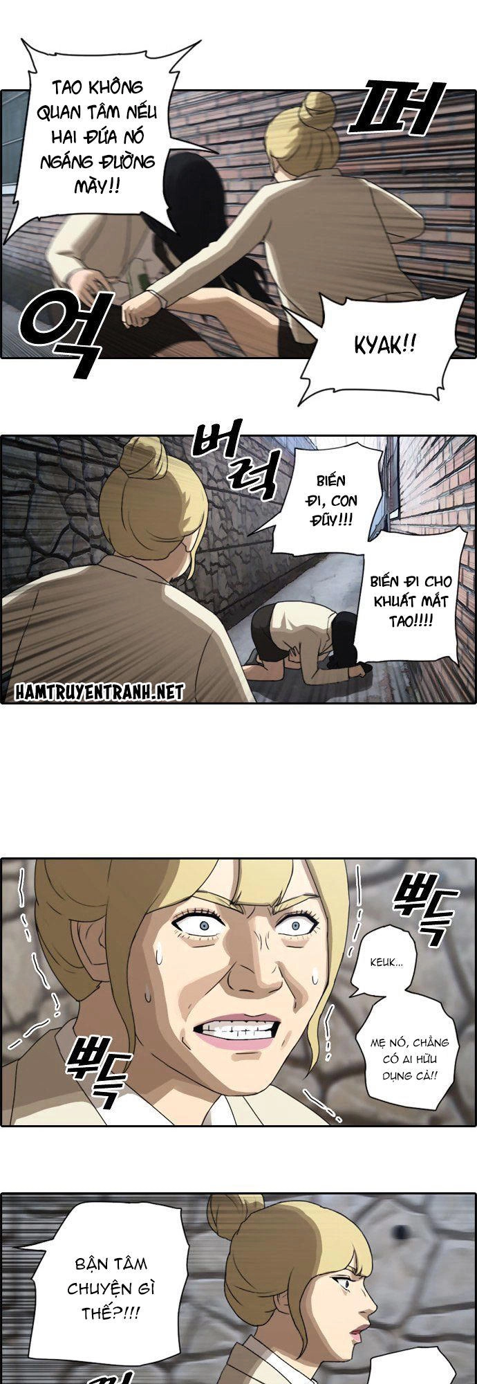 Free Draw Chapter 26 - 31