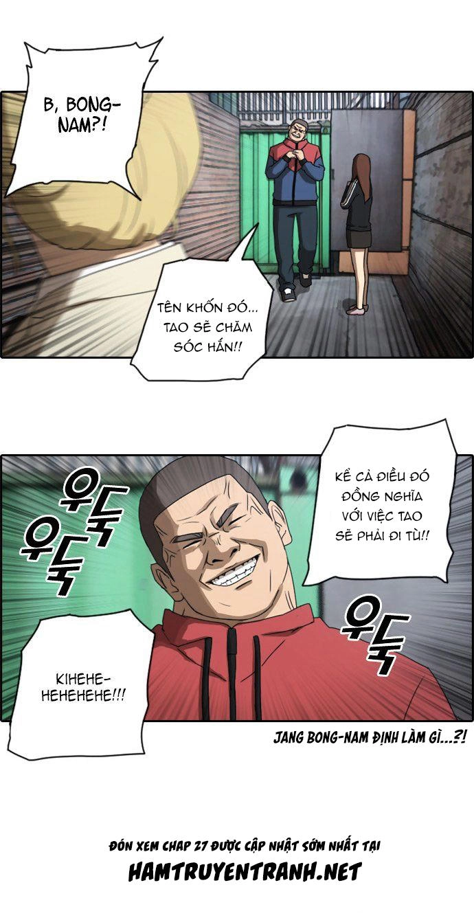 Free Draw Chapter 26 - 33