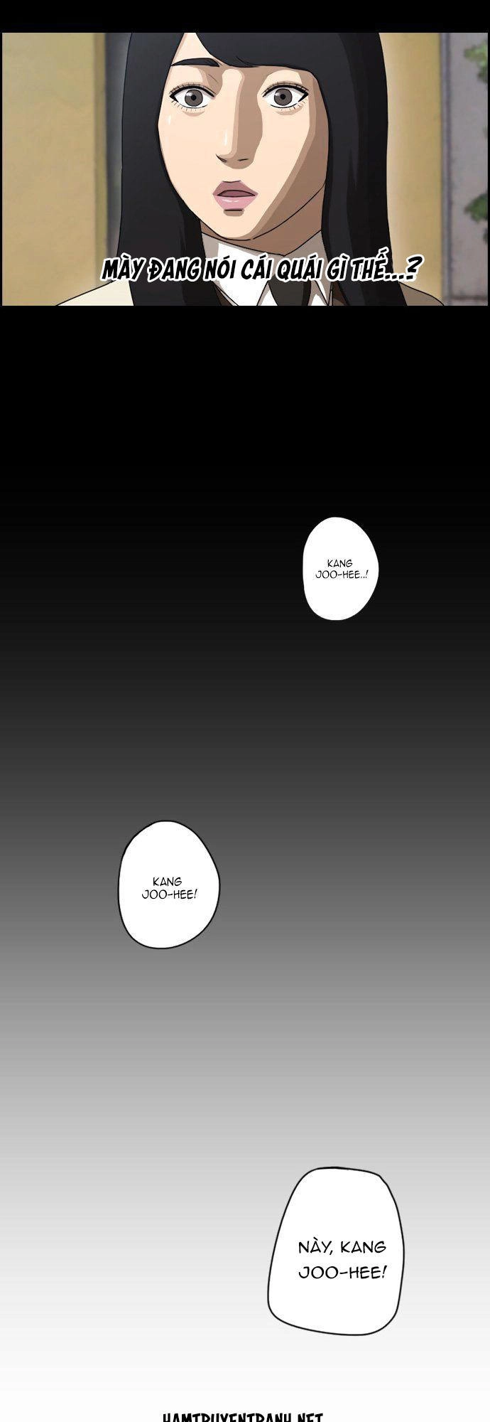 Free Draw Chapter 27 - 27