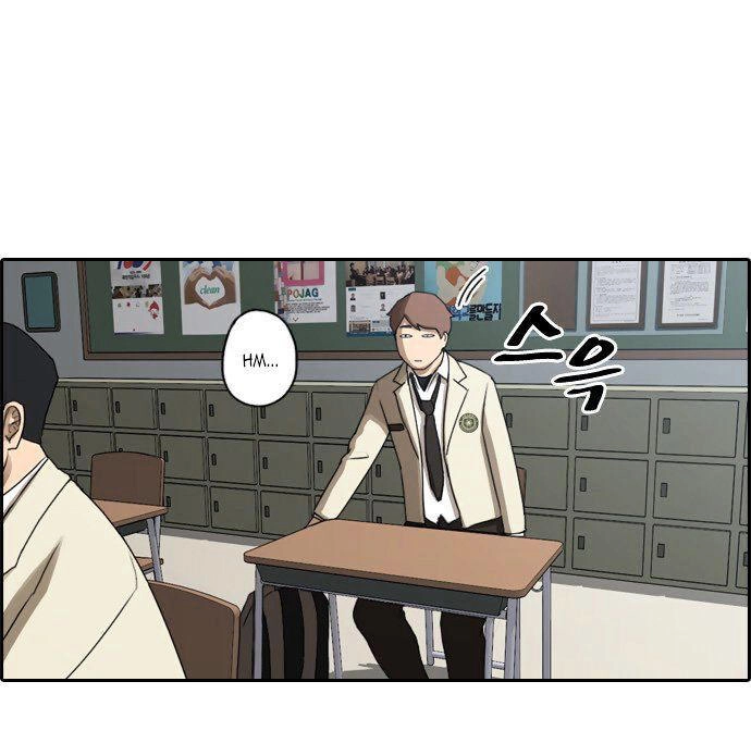 Free Draw Chapter 28 - 19