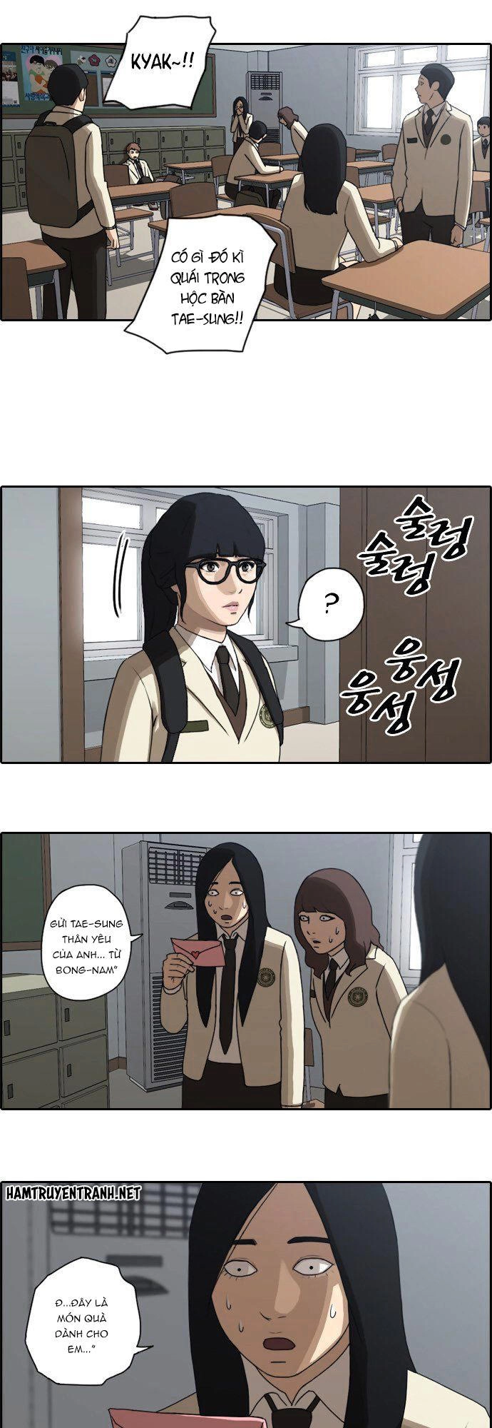 Free Draw Chapter 28 - 23