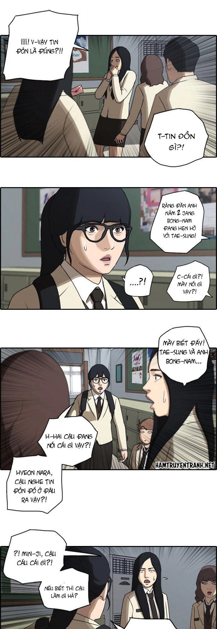 Free Draw Chapter 28 - 25