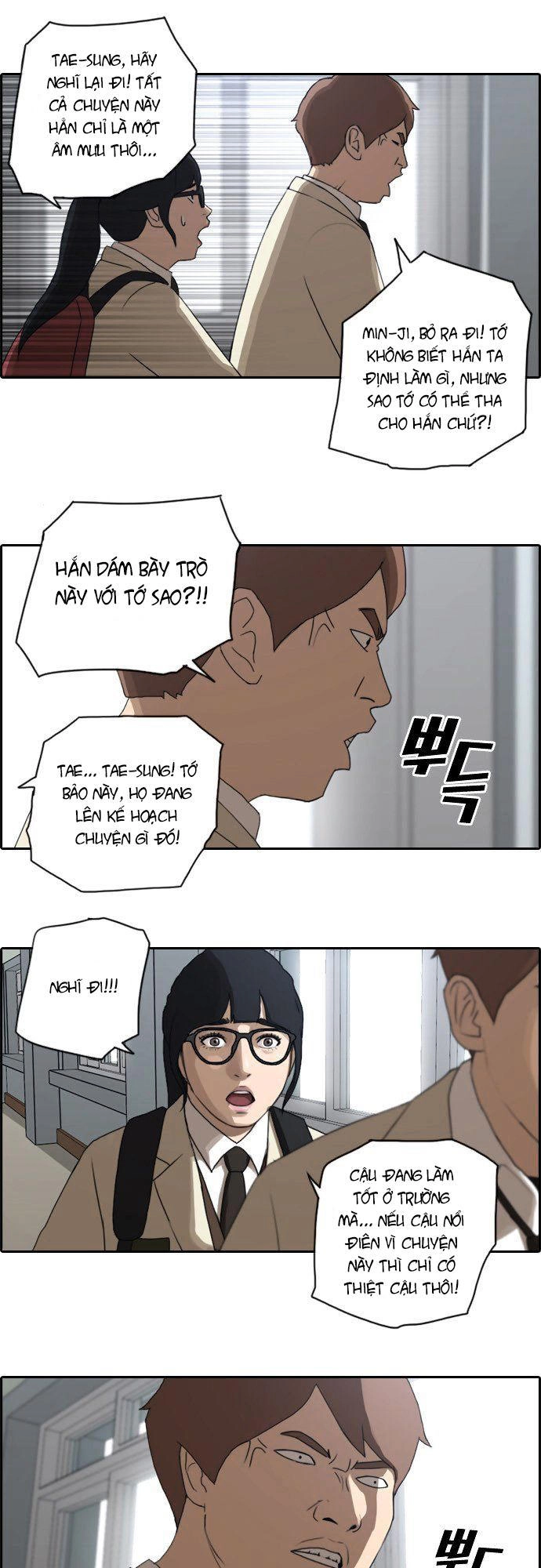 Free Draw Chapter 28 - 30