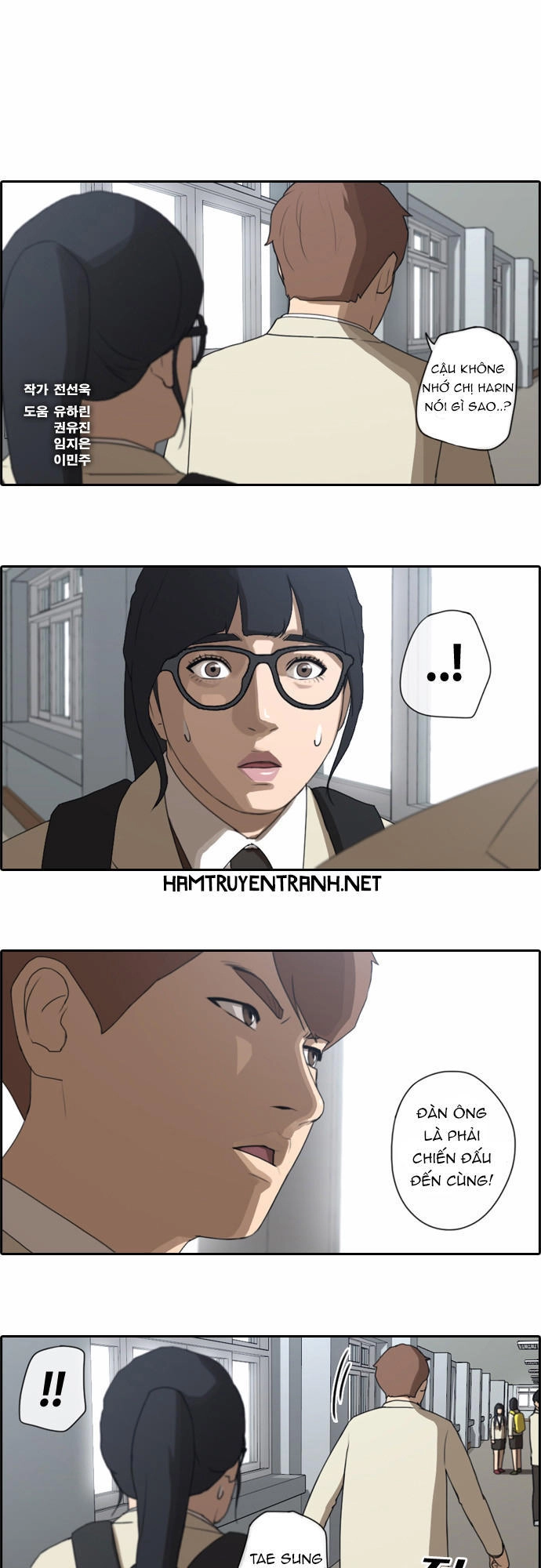 Free Draw Chapter 29 - 5