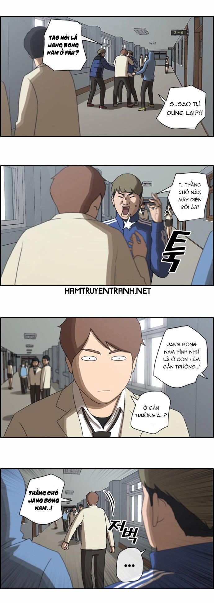 Free Draw Chapter 29 - 8