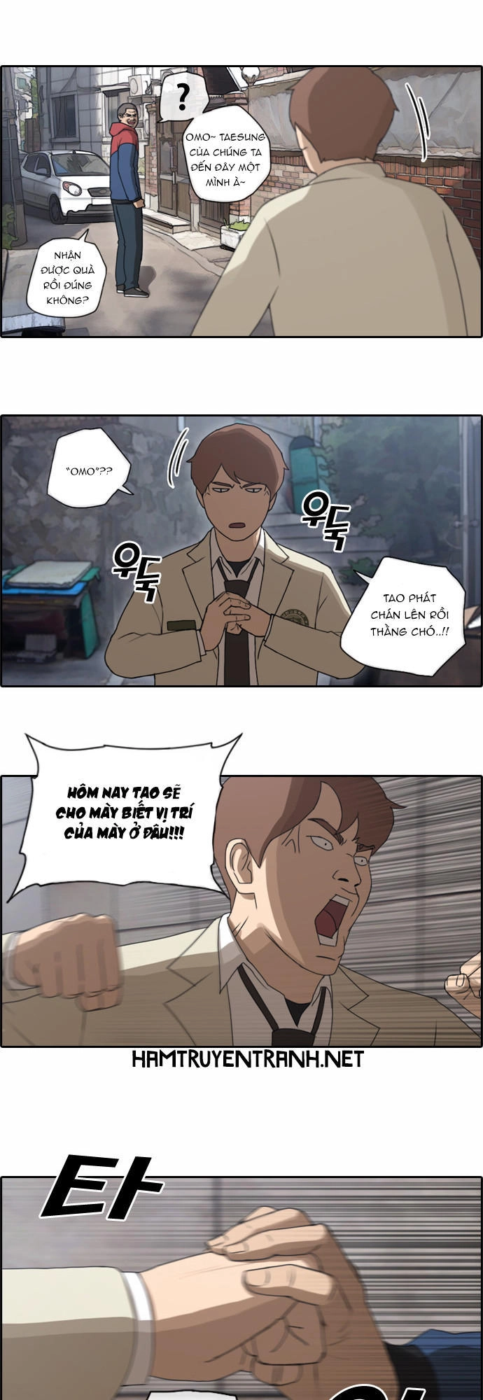 Free Draw Chapter 29 - 12