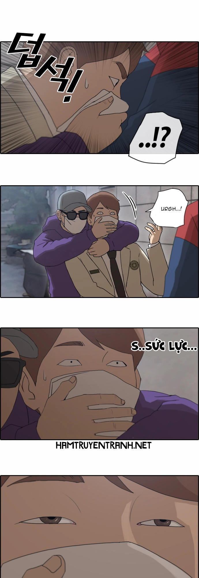 Free Draw Chapter 29 - 18