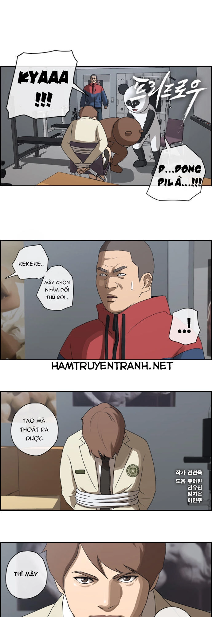 Free Draw Chapter 30 - 2