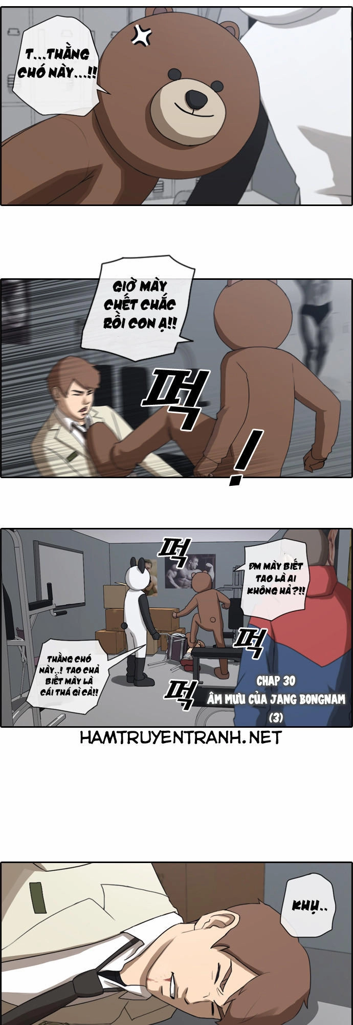 Free Draw Chapter 30 - 4