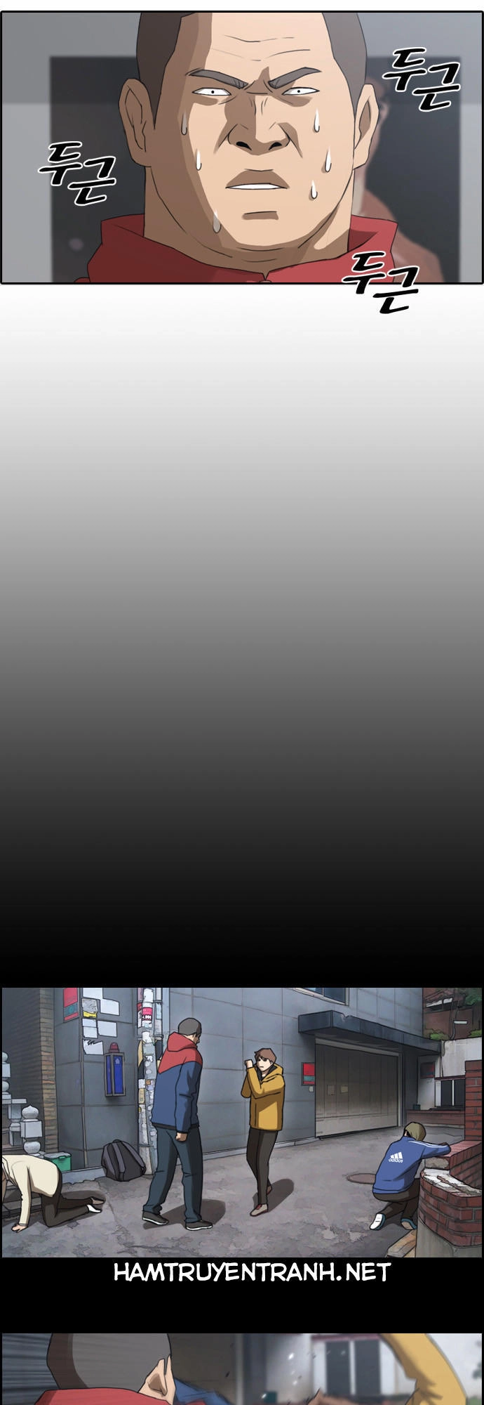 Free Draw Chapter 30 - 11