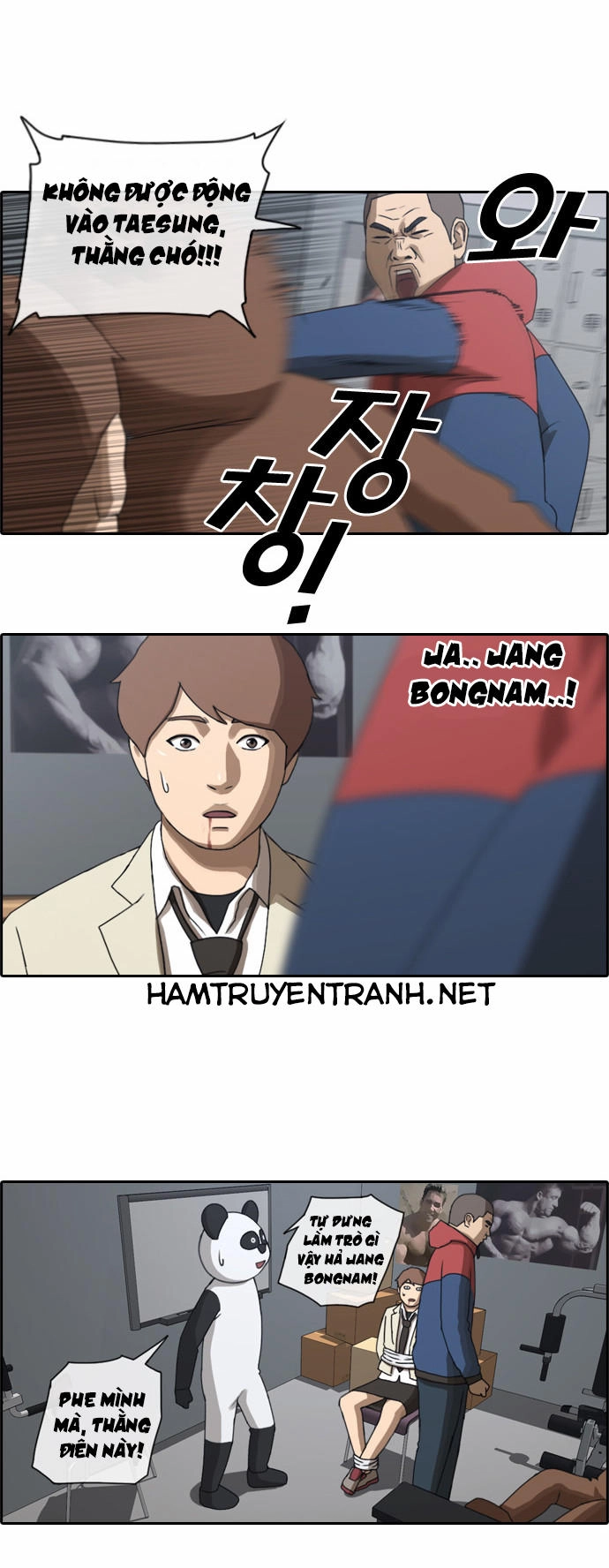 Free Draw Chapter 30 - 18