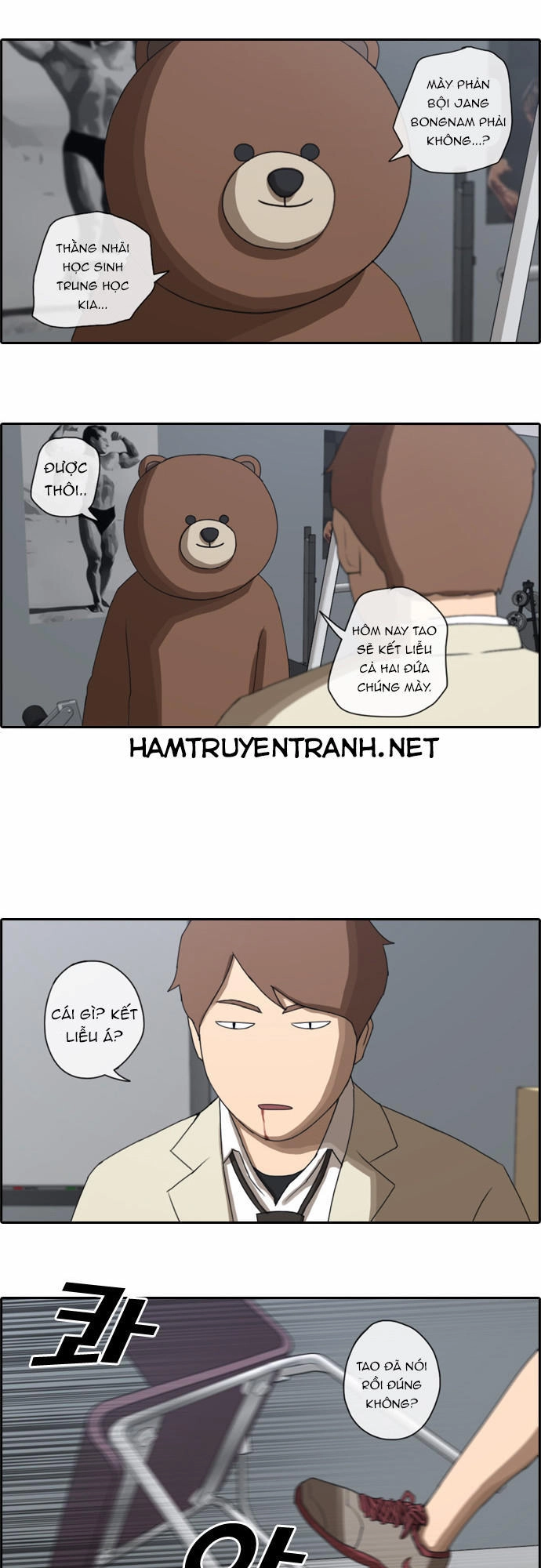 Free Draw Chapter 30 - 30