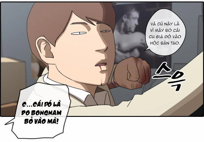 Free Draw Chapter 31 - 6