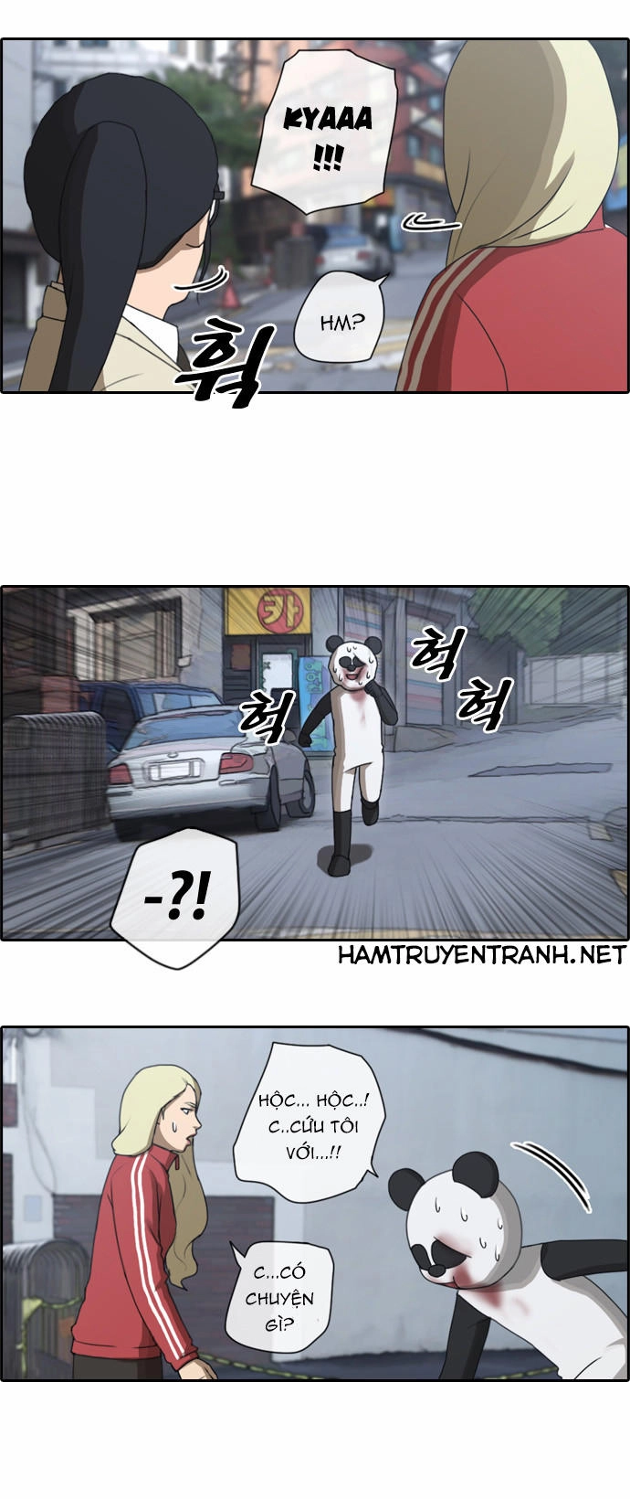 Free Draw Chapter 31 - 13