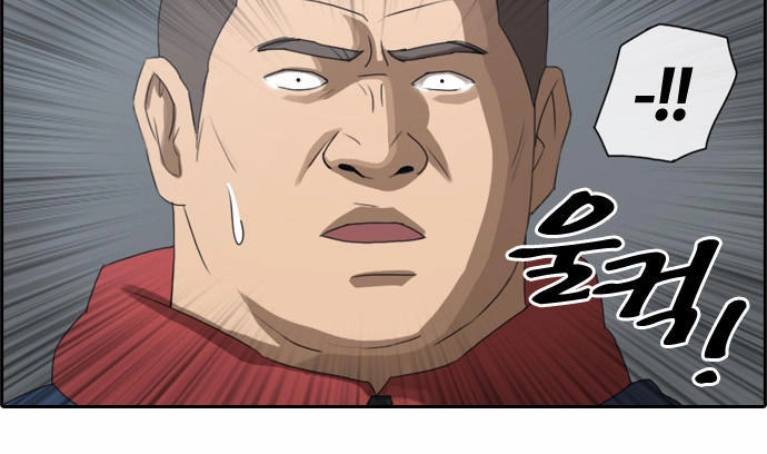 Free Draw Chapter 31 - 21