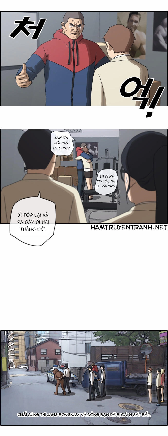 Free Draw Chapter 31 - 22